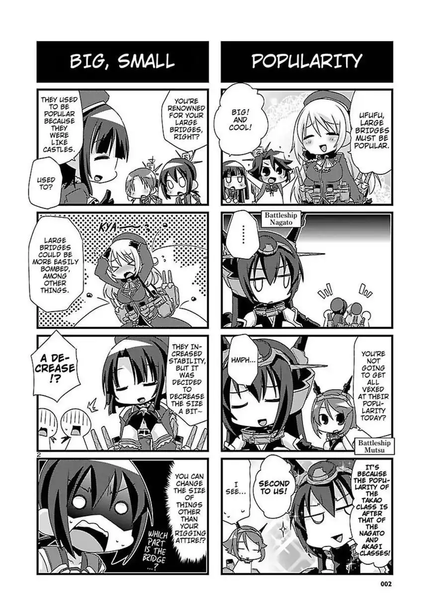 Kantai Collection - Kankore - 4-koma Comic - Fubuki, Ganbarimasu! Chapter 31 2